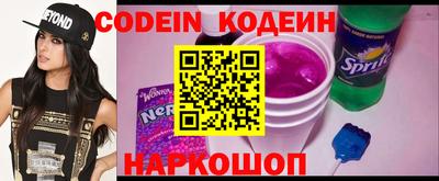 таблы Малоярославец