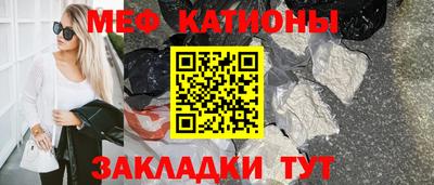 таблы Малоярославец