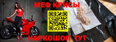 mdma Мариинск