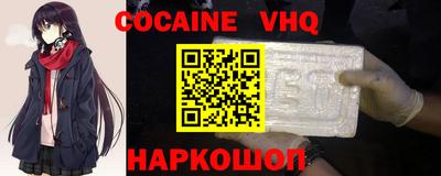 таблы Малоярославец