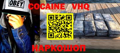 таблы Малоярославец