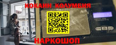 mdma Мариинск