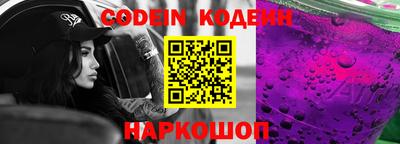 mdma Мариинск