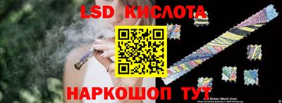 прущие грибы Малгобек
