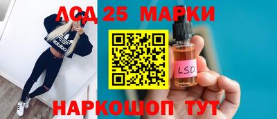 mdma Мариинск