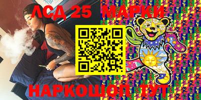 mdma Мариинск