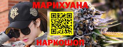 прущие грибы Малгобек