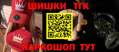 mdma Мариинск