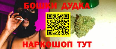 mdma Мариинск