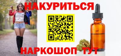 таблы Малоярославец