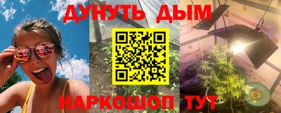 таблы Малоярославец