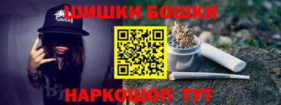 mdma Мариинск