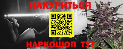 таблы Малоярославец