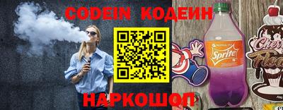 таблы Малоярославец
