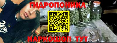 таблы Малоярославец