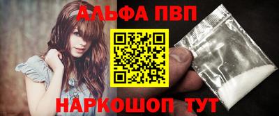 mdma Мариинск