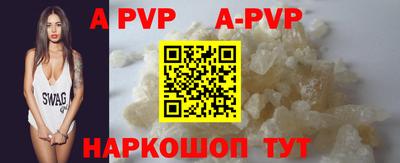 таблы Малоярославец