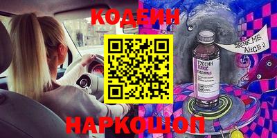 mdma Мариинск