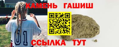 таблы Малоярославец