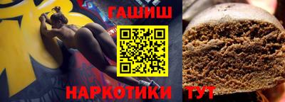 mdma Мариинск