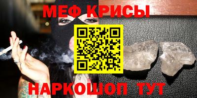 mdma Мариинск